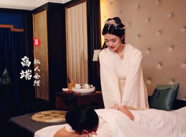 前天我在长沙开福一家养生会所，帮助你的身体慢慢放松